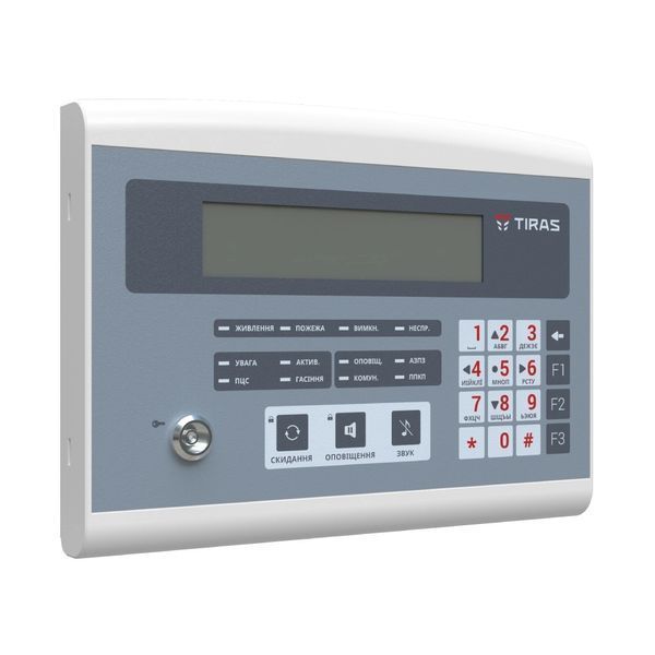 ППКП "Tiras -16.128 П" Прилад приймально-контрольний пожежний Тірас 99-00006188 фото