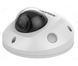 DS-2CD2543G0-IWS (4 мм) 4 Мп мини-купольная сетевая видеокамера EXIR Hikvision 99-00001148 фото 2