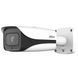 DH-IPC-HFW5442E-ZE 4 МП вариофокальная WizMind ePoE 99-00012120 фото 1