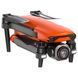 Autel EVO Lite+ Premium Bundle (Orange) Квадрокоптер 99-00010216 фото 5