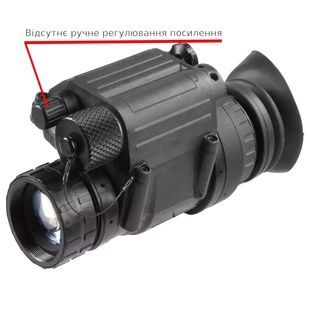 AGM PVS-14 NL1 no Manual Gain Монокуляр ночного видения 99-00016215 фото