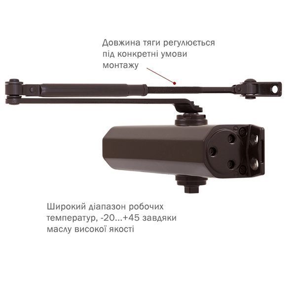 RYOBI D-1554 DARK BRONZE Докладчик накладной STD_ARM EN_2/3/4 до_80кг 1100мм 99-00013423 фото