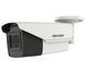 DS-2CE16H0T-IT3ZF (2.7-13.5мм) 5мп Turbo HD Hikvision с ИК 99-00001526 фото 2