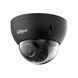 DH-HAC-HDBW1200RP-Z-BE (2.7-12мм) 2 Мп HDCVI 99-00000061 фото 1