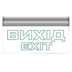 ENERLIGHT PIXEL PRO 3Вт NiCd 3H Светильник аварийный Выход 99-00015264 фото