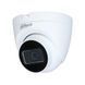 DH-HAC-HDW1200TRQP (2.8мм) 2Mп HDCVI Dahua с ИК 99-00002947 фото 1
