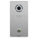 Bas-IP AV-04FD silver Вызывная панель 99-00009089 фото 1