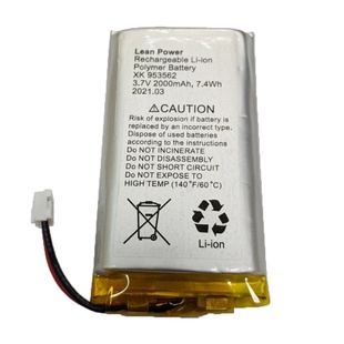 AJAX 000020436 Акумулятор 110 - 240 AC для хаба Ajax 3,7V 2000mAh 7.4Wh 99-00008598 фото