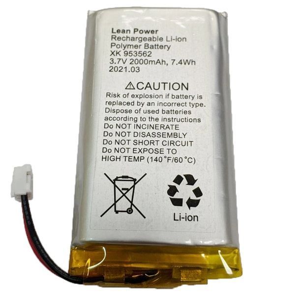 AJAX 000020436 Аккумулятор 110 - 240 AC для хаба Ajax 3,7V 2000mAh 7.4Wh 99-00008598 фото