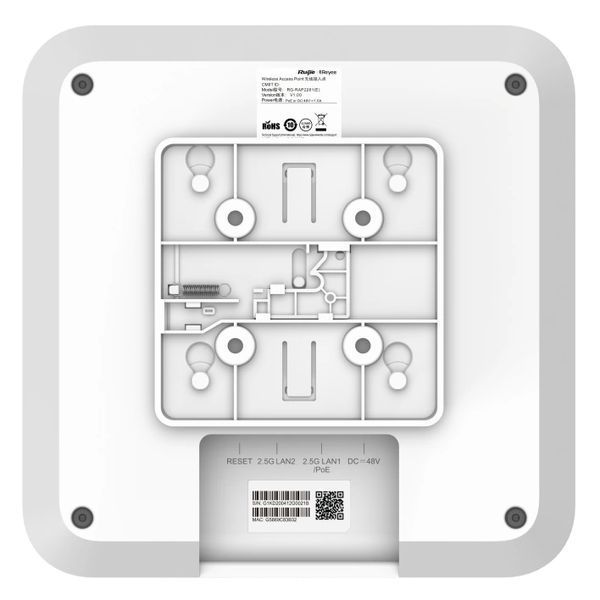 Ruijie Reyee RG-RAP2260(H) Wi-Fi 6 AX6000 точка доступа высокой плотности Multi-G 99-00016925 фото
