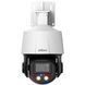DH-SD3E405DB-GNY-A-PV1 4 МП 5x TiOC WizSense 99-00014467 фото 2