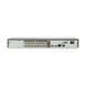 DH-XVR5216AN-I3 16-канальний Penta-brid 5M-N/1080P 1U 2HDD WizSense 99-00008861 фото 4