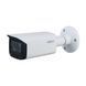 DH-HAC-HFW2501TUP-Z-A 5MP Starlight HDCVI ІЧ 99-00004549 фото 1
