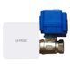 U-Prox Valve DN20 Комплект керування водопостачанням з електроклапаном перекриття води 99-00013577 фото 3