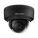 DS-2CD2143G2-IS (2.8мм) Black 4 MP WDR IP 99-00005333 фото 1