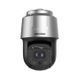 DS-2DF8C448I5XS-AELW(T2) 4 МП 48 &times; зум ІЧ Speed Dome DarkFighter 99-00007575 фото 1