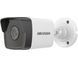 DS-2CD1043G0-I(C) 2.8mm 4 МП EXIR H.265+ 99-00005334 фото 2