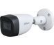 DH-HAC-HFW1200CMP (2.8мм) 2Mп HDCVI Dahua с ИК IP67 99-00002951 фото 2