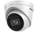 DS-2CD1H43G0-IZ (2.8-12 мм) 4МП IP видеокамера Hikvision с моторизованным объективом 99-00001868 фото 3
