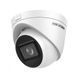 DS-2CD1H43G0-IZ (2.8-12 мм) 4МП IP видеокамера Hikvision с моторизованным объективом 99-00001868 фото 1