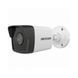 DS-2CD1043G0-I(C) 2.8mm 4 МП EXIR H.265+ 99-00005334 фото 1