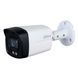 DH-HAC-HFW1200CMP (2.8мм) 2Mп HDCVI Dahua с ИК IP67 99-00002951 фото 1