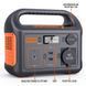 Jackery Explorer 240 EU Зарядная станция 99-00011703 фото 5