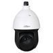 Dahua SD49225XA-HNR-S3 2MP 25x Starlight ІЧ WizSense 99-00009989 фото 1