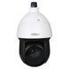 Dahua SD49225XA-HNR-S3 2MP 25x Starlight ІЧ WizSense 99-00009989 фото 2