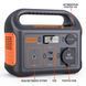 Jackery Explorer 240 EU Зарядная станция 99-00011703 фото 2