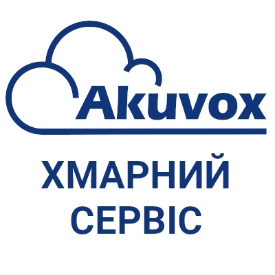 Akuvox Cloud Smart Plus (Активація) (з ПДВ) 55B7883E177D фото