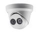 DS-2CD2323G0-I (2.8 мм) 2 Мп IP відеокамера Hikvision 99-00001107 фото 1