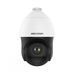 DS-2DE4225IW-DE (S5) with brackets 2MP 25&times; zoom ИК IP Speed Dome 99-00004843 фото 1