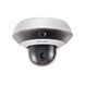 DS-2PT3122IZ-DE3 (2.8-12 мм) 2MP 4 &times; Сетевая PanoVU PTZ-видеокамера Hikvision 99-00002792 фото 1