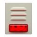 Tiras ОСЗ "Джмиль" 12V Светозвуковой оповещатель Тирас 99-00005559 фото 2