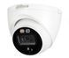 DH-HAC-ME1200EP-LED 2.8mm 2 МП HDCVI с отпугиванием 99-00001204 фото 2