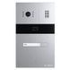 MA-01CRHD (gray/black) Виклична панель Slinex 99-00008802 фото 2