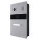 MA-01CRHD (gray/black) Виклична панель Slinex 99-00008802 фото 4