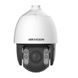 DS-2DE7A245IX-AE/S1 2МП 45&times; ІЧ Speed Dome 99-00009155 фото 2