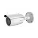 DS-2CD1643G0-IZ(C) 4 MP EXIR вариофокальная Bullet IP камера 99-00004842 фото 1