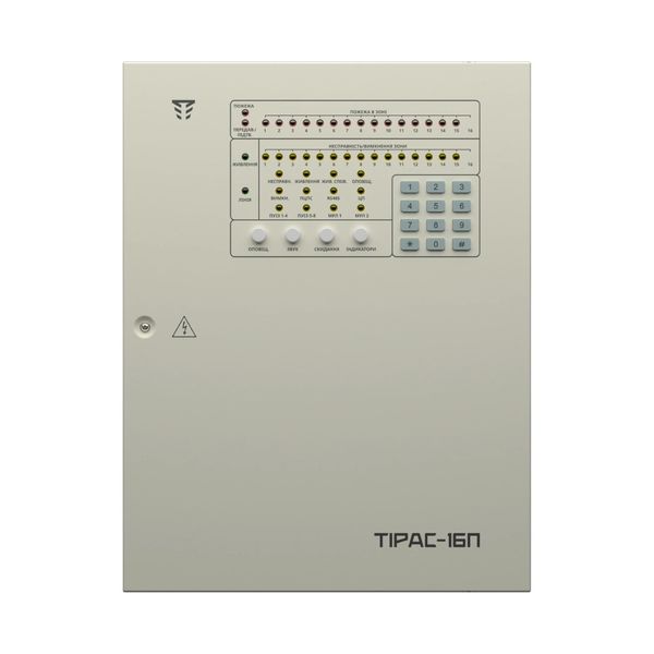 ППКП "Tiras-16 П" Прилад приймально-контрольний пожежний Тірас 99-00005511 фото