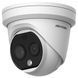 DS-2TD1228-2/QA Двоспектральна мережева камера 99-00013669 фото 2