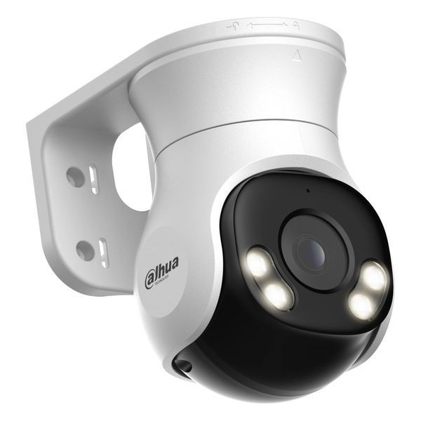 DH-HAC-PT1500AP-IL-A (2.8мм) 5МП Smart Dual Light HDCVI PT 99-00017053 фото