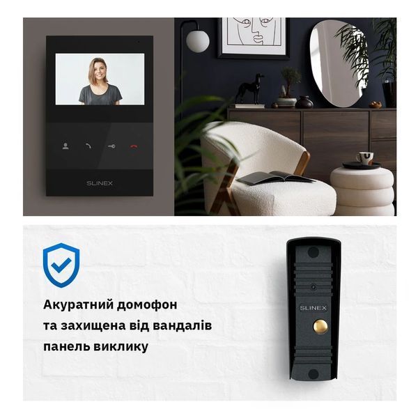 Slinex SQ-04(Black)+ML-16НD(Black) Комплект&nbsp;відеодомофону 99-00014499 фото