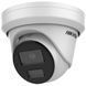DS-2CD2323G2-IU(D) (2.8мм) 2 МП AcuSense с микрофоном 99-00011523 фото 2