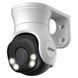 DH-HAC-PT1500AP-IL-A (2.8мм) 5МП Smart Dual Light HDCVI PT 99-00017053 фото 1