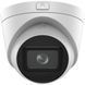 DS-2CD1H43G0-IZS(C)&nbsp;2.8-12mm 4 МП варіофокальна IP камера 99-00010058 фото 3