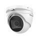 DS-2CE79H0T-IT3ZF(C) (2.7-13.5мм) 5 МП 99-00007069 фото 1