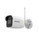 DS-2CD2041G1-IDW1(D) (4 мм) 4 Мп IP видеокамера Hikvision c Wi-Fi 99-00002659 фото 1