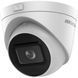 DS-2CD1H43G0-IZS(C)&nbsp;2.8-12mm 4 МП варіофокальна IP камера 99-00010058 фото 2